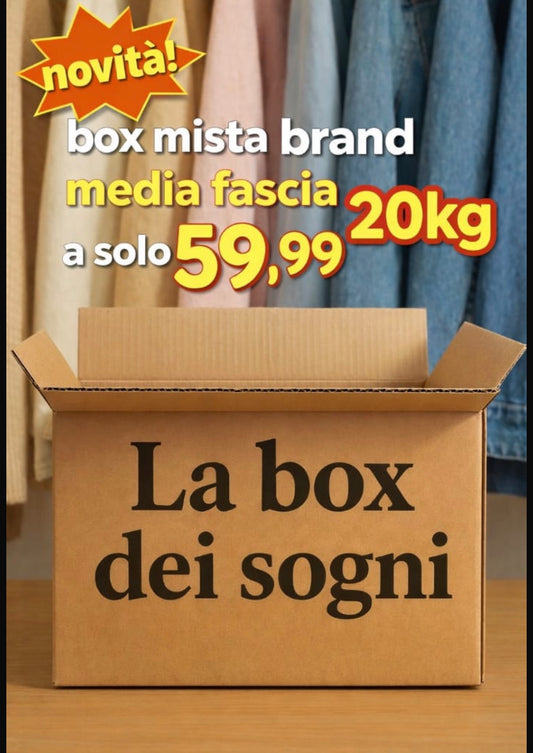 Box brand commerciali